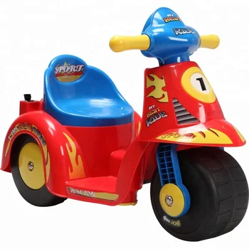 Baby car best sale motorcycle