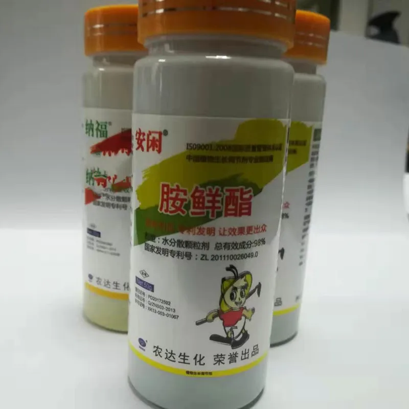 Гормон роста растений 98% чистоты белый порошок DA-6