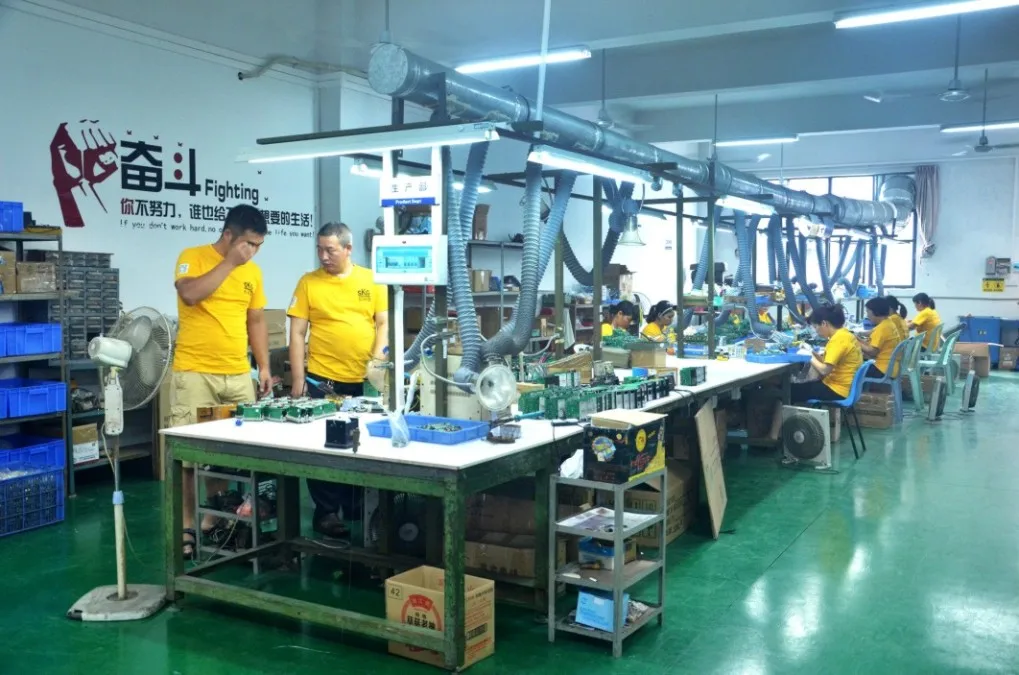 Zhongshan City Dongfeng Town Bolindun Electrical & Electrics Factory 2