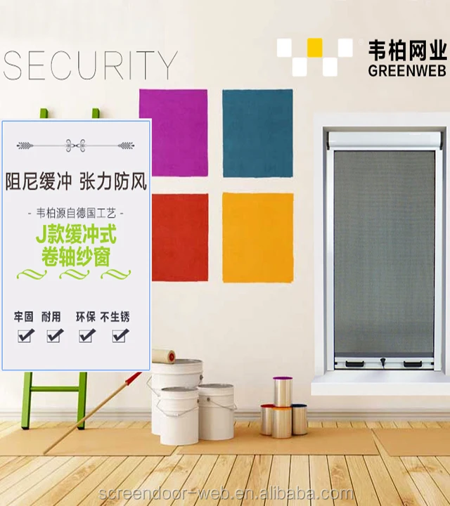 Dust Proof Screen Mesh Roll up Fly Green Window