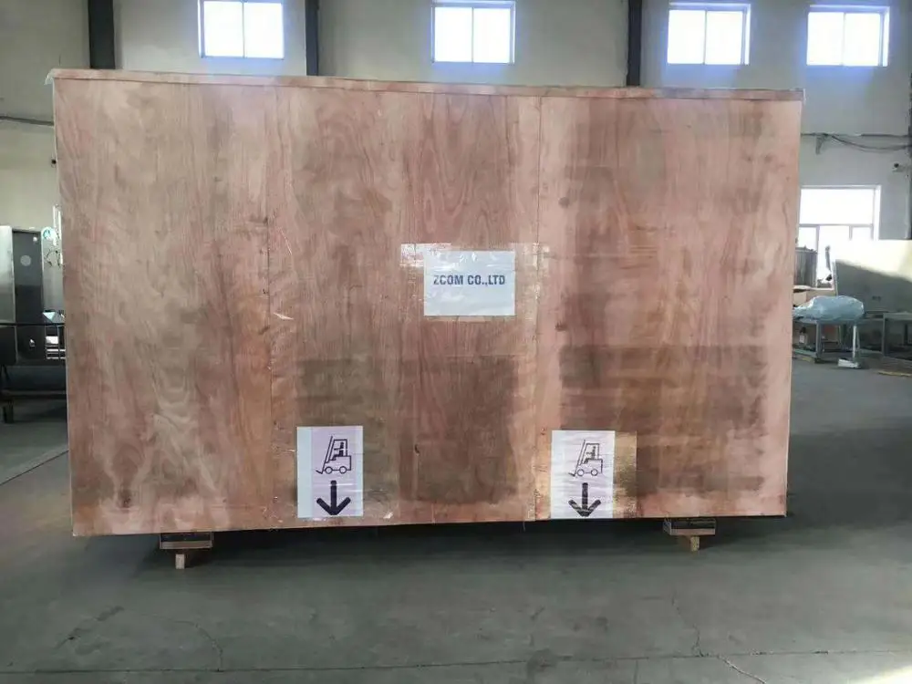 
Емкость для смешивания йогурта на л с курткой и мешалкой 