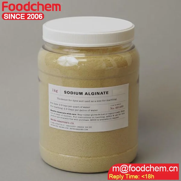 Viscosity of 200 + 20 MPa. S Sodium Alginate Powder CAS 9005-38-3