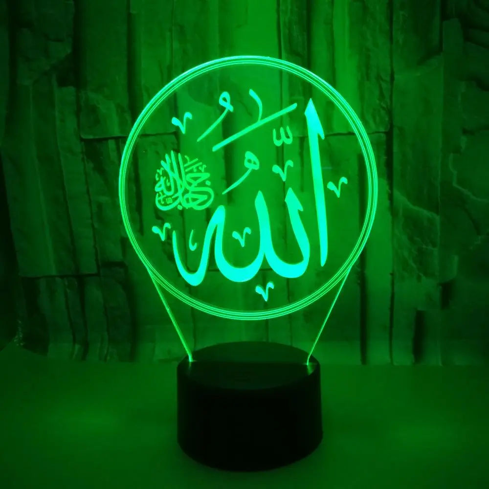 Creative 3D Night Light Islamic Muhammad USB LED Desk Table Lamp   Touch Swotch Baby Sleeping Lighting for Home Decor