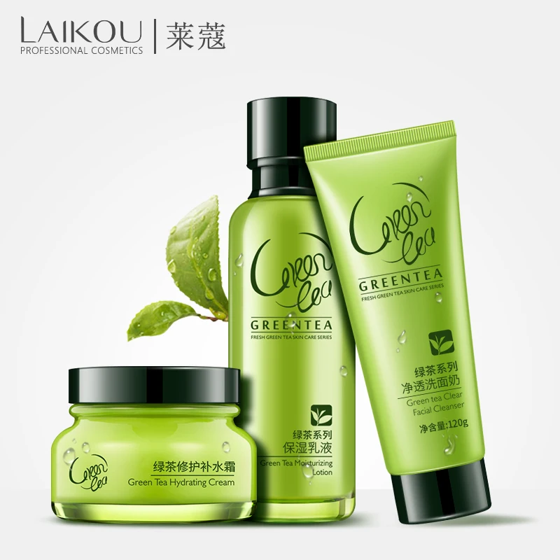 moisturizer gift set