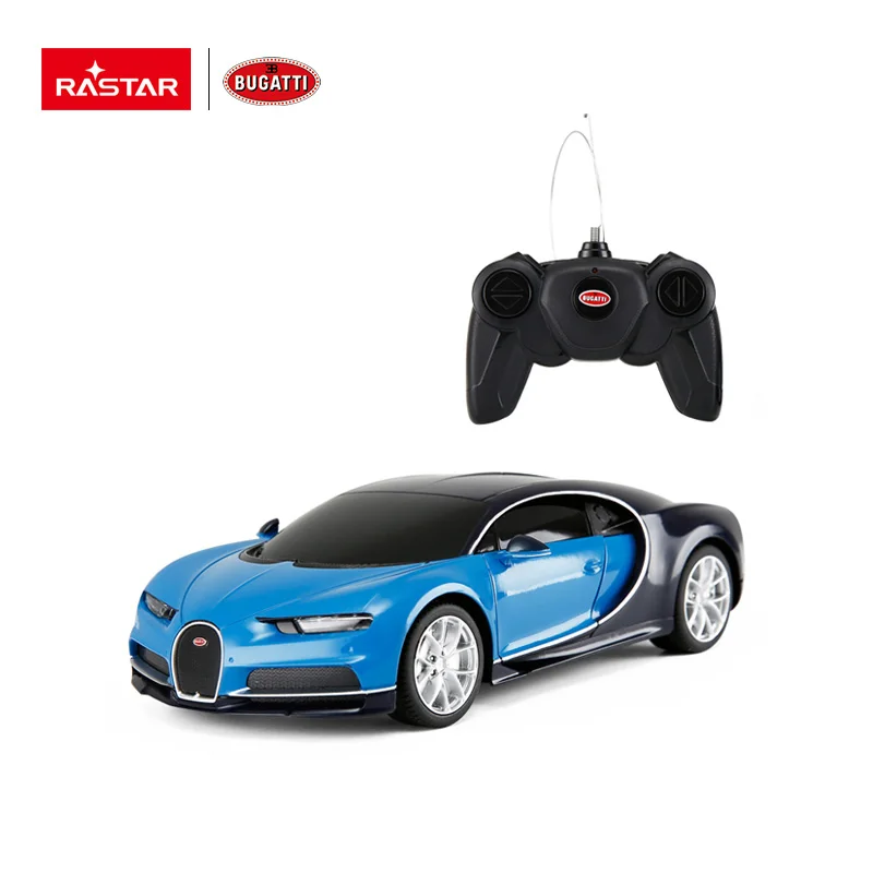 rastar bugatti chiron