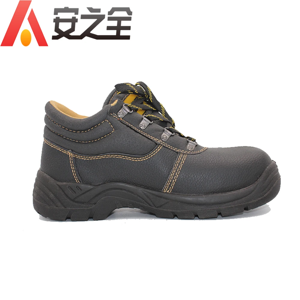 High Quality Leather Industrial Mining Working Safety Shoes