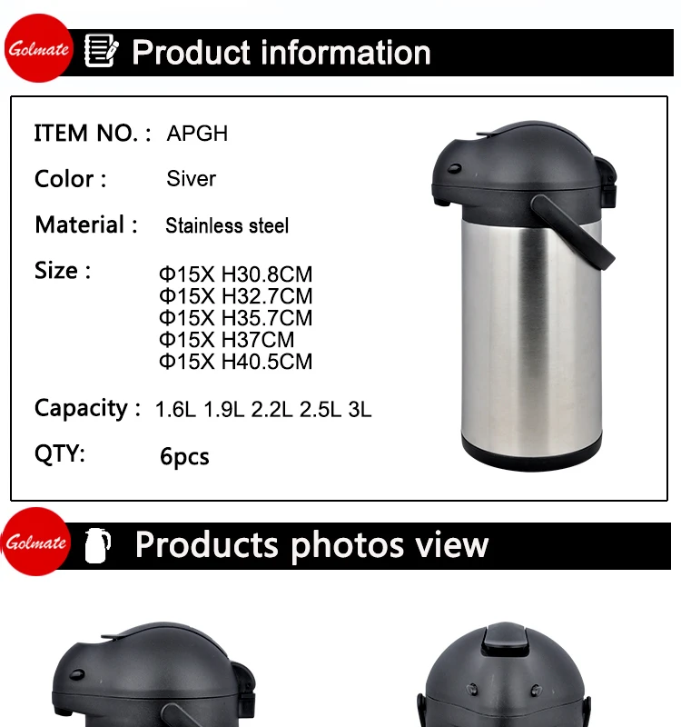 1.6L, 1.9L, 2.2L, 2.5L, 3.0L Hot Water Thermal Insulated Airpots