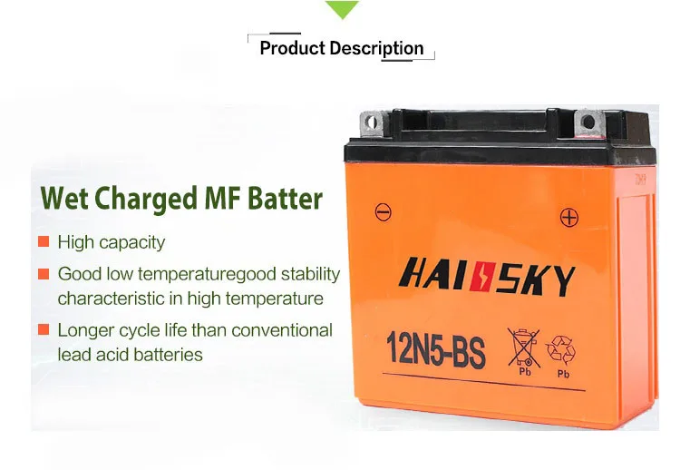 Высококачественный тестер батареи HAISSKY 2019 12 В 5 Ач для мотоцикла