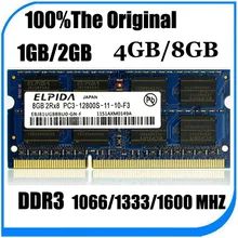 Free shipping Original Japan ELPIDA 1GB/2GB/4GB/8GB 2RX8 PC3-10600S-9-10/DDR3 1333MHz Notebook/Laptop Memory RAM/single-strip