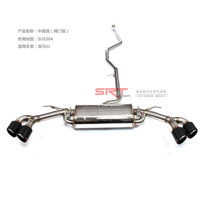 bmw x5 exhaust system