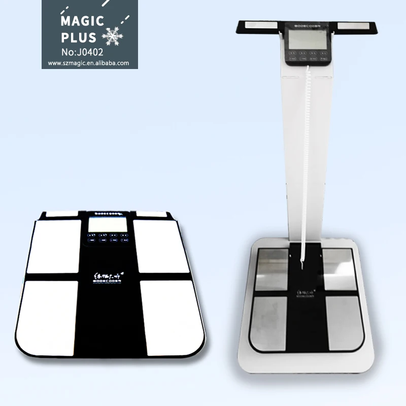 Bodecoder Body Composition Analyzer