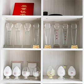 Beijing Bo Ao International Environmental Technology Development Co., Ltd. 3