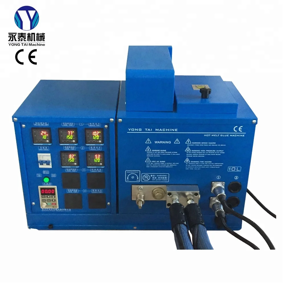 YT-M10P2 10 кг автоматическая машина для ламинирования аппликатором горячего расплава