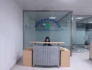 Shenzhen Aoxingda Automotive Lighting Co., Ltd.