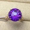 Anello con ametista da 6,35 ct