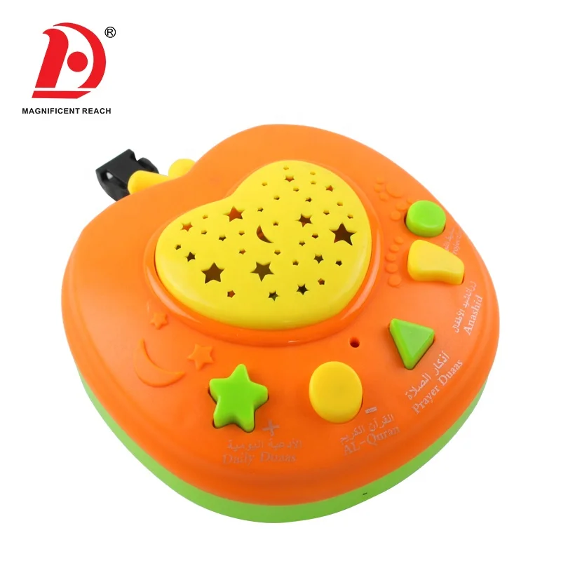 HUADA 2023 Multifunctional Light Projection Story Machine Toy Children Arabic Quran Learning Laptop for Kids