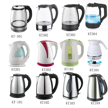 oem color yellow electric kettle white