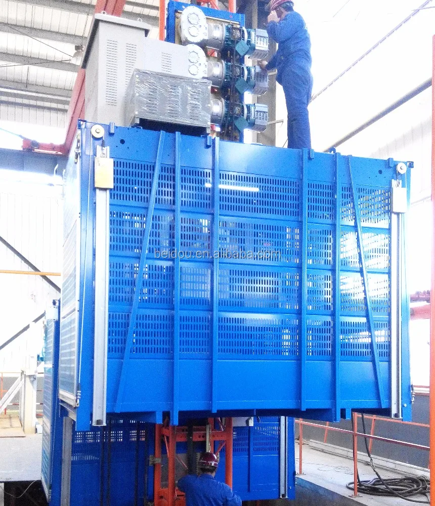 Грузовой склад Лифт