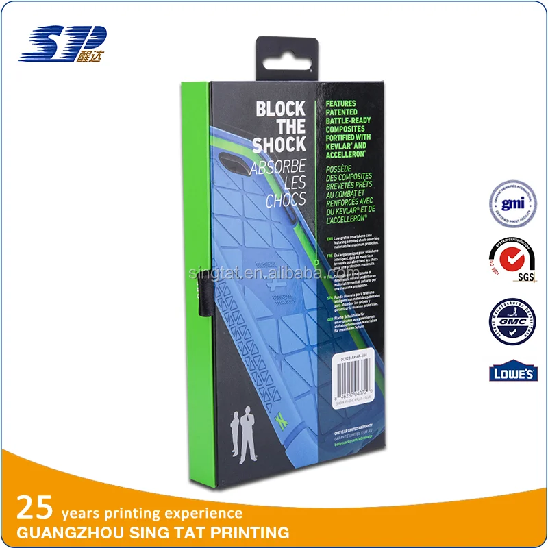 Экономичный и практичный пустой промышленной упаковки box