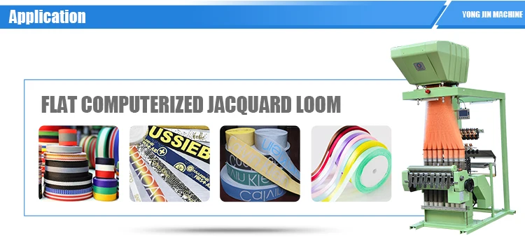 Flat Computerized Used Power Loom Machine+sarees Power Loom Machine Price