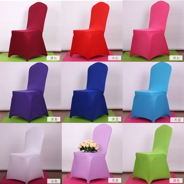Hotel/wedding/Banquet supplies spandex fabric lycra chair cover