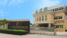 Guangdong Ksun Intelligent Electric Co., Ltd.