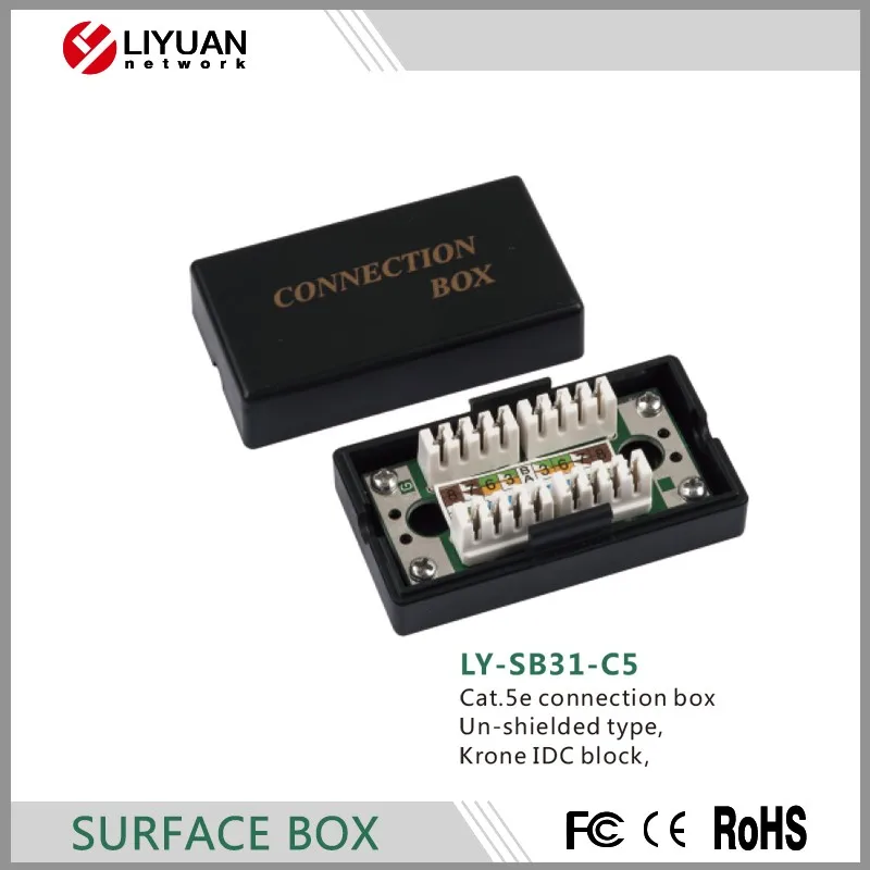 Cat6 Connection Box - Un-Shielded Krone IDC Block Surface Mount