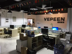 Guangzhou Vepeen Apparel Co., Ltd. 1