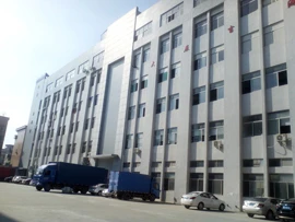 Shenzhen Gorido Technology Co., Ltd.