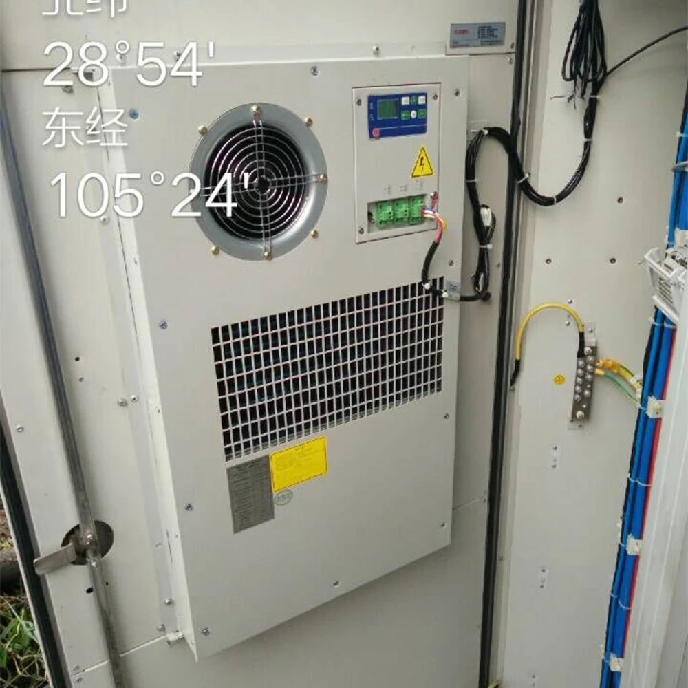 Настроить прочный открытый электрический корпус блок Охлаждения