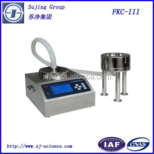 FKC-III микробов отбора