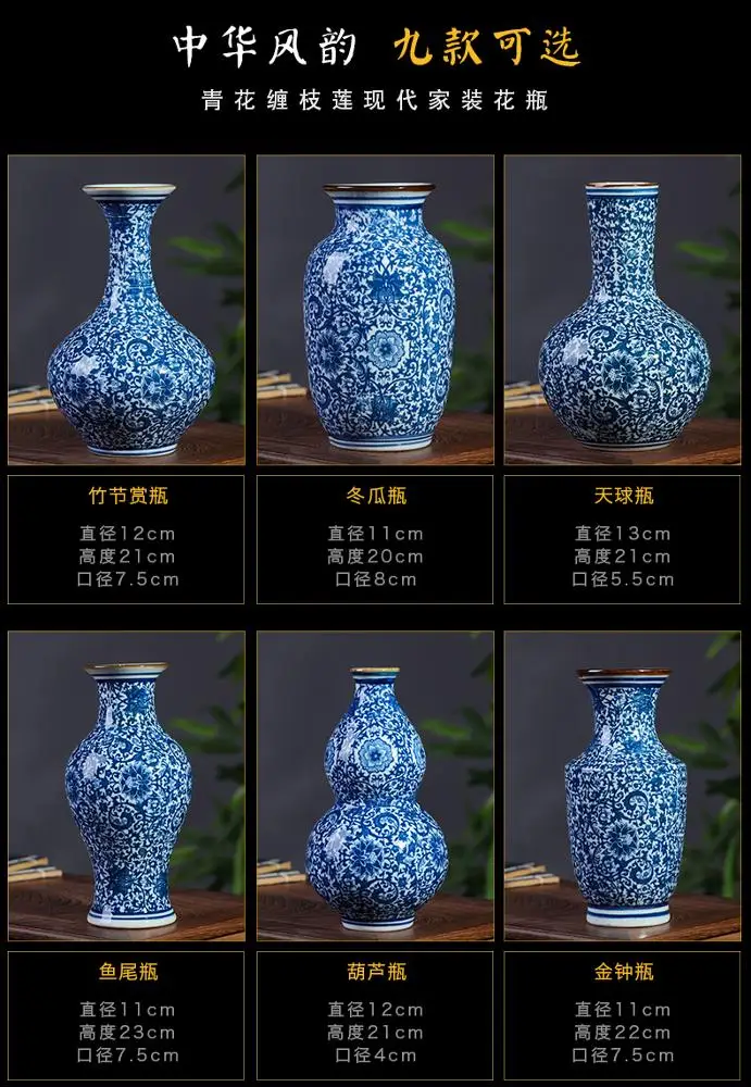 中国手工蓝白瓷花瓶与联锁分支莲花设计| Alibaba.com