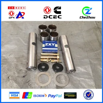 king28さん専用 Hcf5e25fc54f3467aac33f636465f6