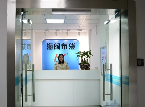 Yiwu Boyar Bag Co., Ltd.