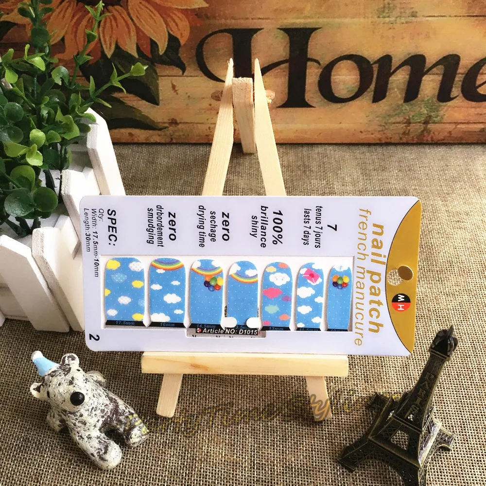 My Vanilla Blue Sky Nail Arts Sticker 14 pcs set Waterproof Nail Decals Art Stickers Gel