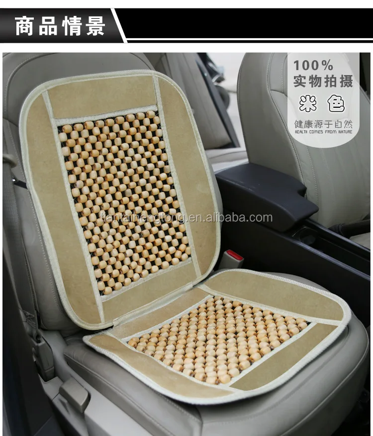 Подушка для автомобильного