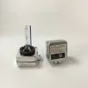 35W 6000K