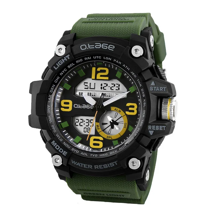 army design watch