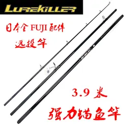 Рыболовная удочка для быстрой рыбалки, рыболовный спиннинг fuji, оптовая продажа