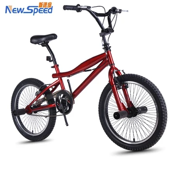 Bmx cycle rupees sale