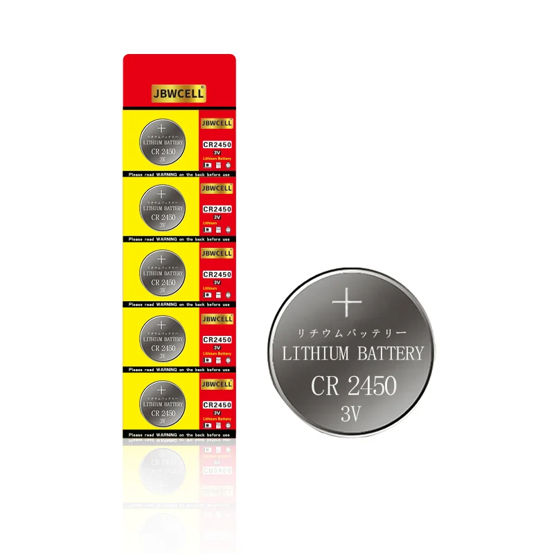 CR2450 lithium battery for electronic shelf label