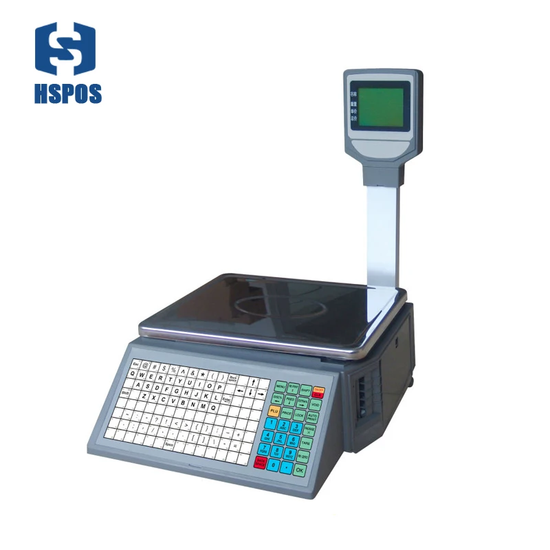 barcode printer machine price