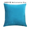 58 # AQUA BLUE