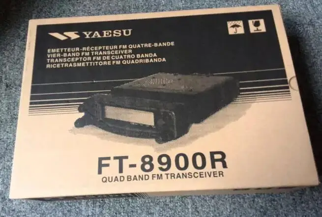 High Quality Vehicle Mounted Ultra-Compact HF/VHF/UHF HF Ham Radio