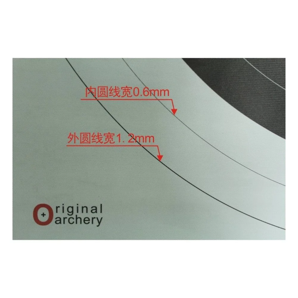 Cible ARC papier imperméable renfort grillagé interne Cible officielle FITA  en 80 cm nn1 - Cibles (10320904)