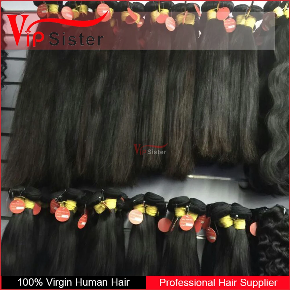 Волосы для наращивания из пекина