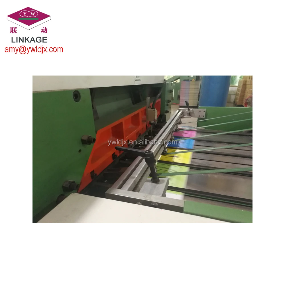 Exercise Book Making Machine Paper Notebook Printing Machine
