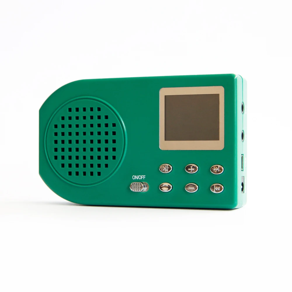 
 Цифровая охотничья приманка  