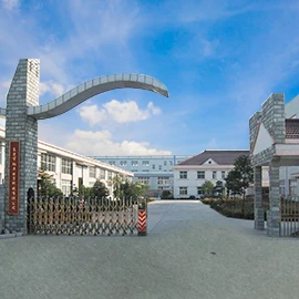 Dongguan Juzhuo Precision Machinery Co., Ltd.