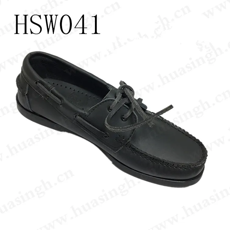 HSW041-1